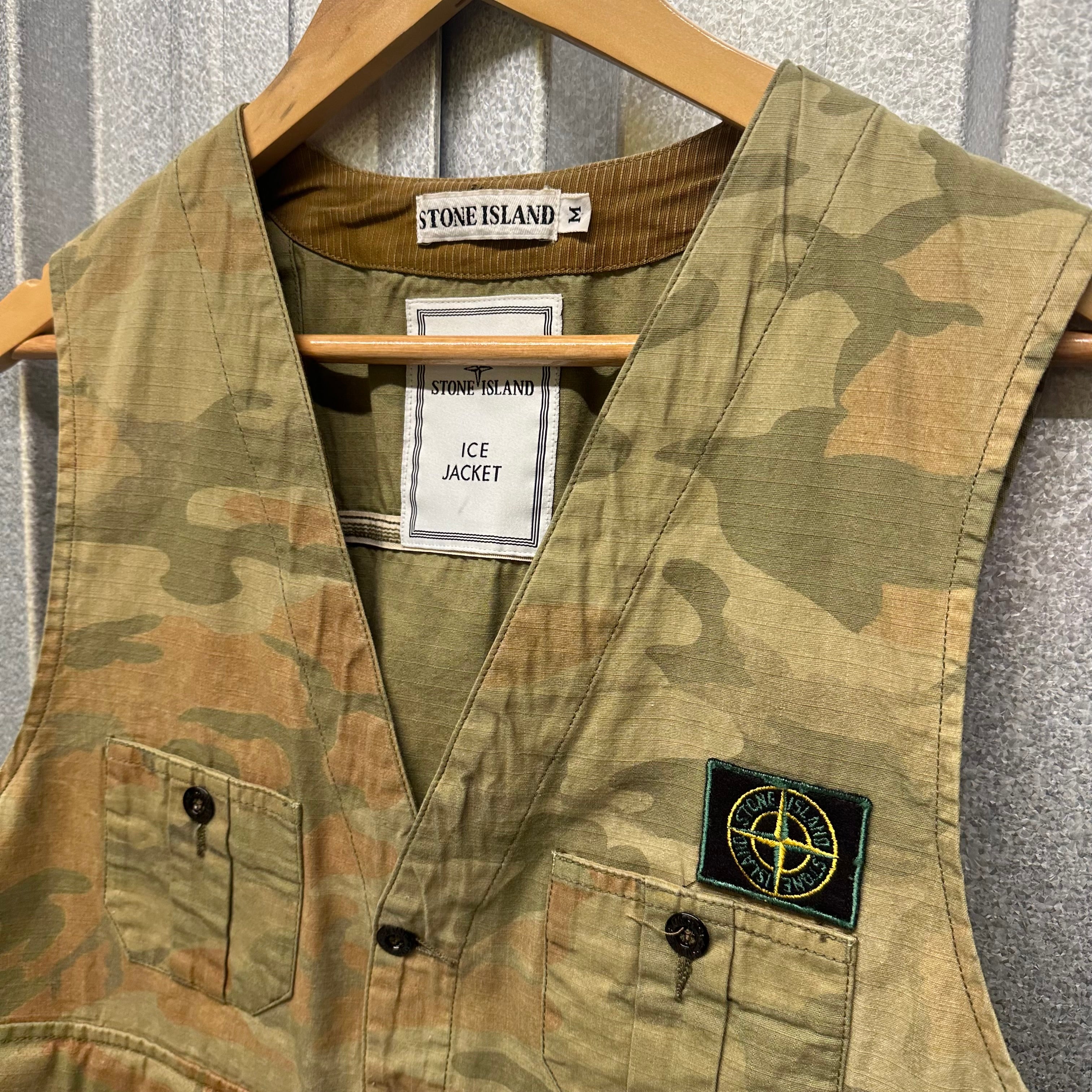 Stone Island Camo Ice Jacket Knit Utility Vest from 1990