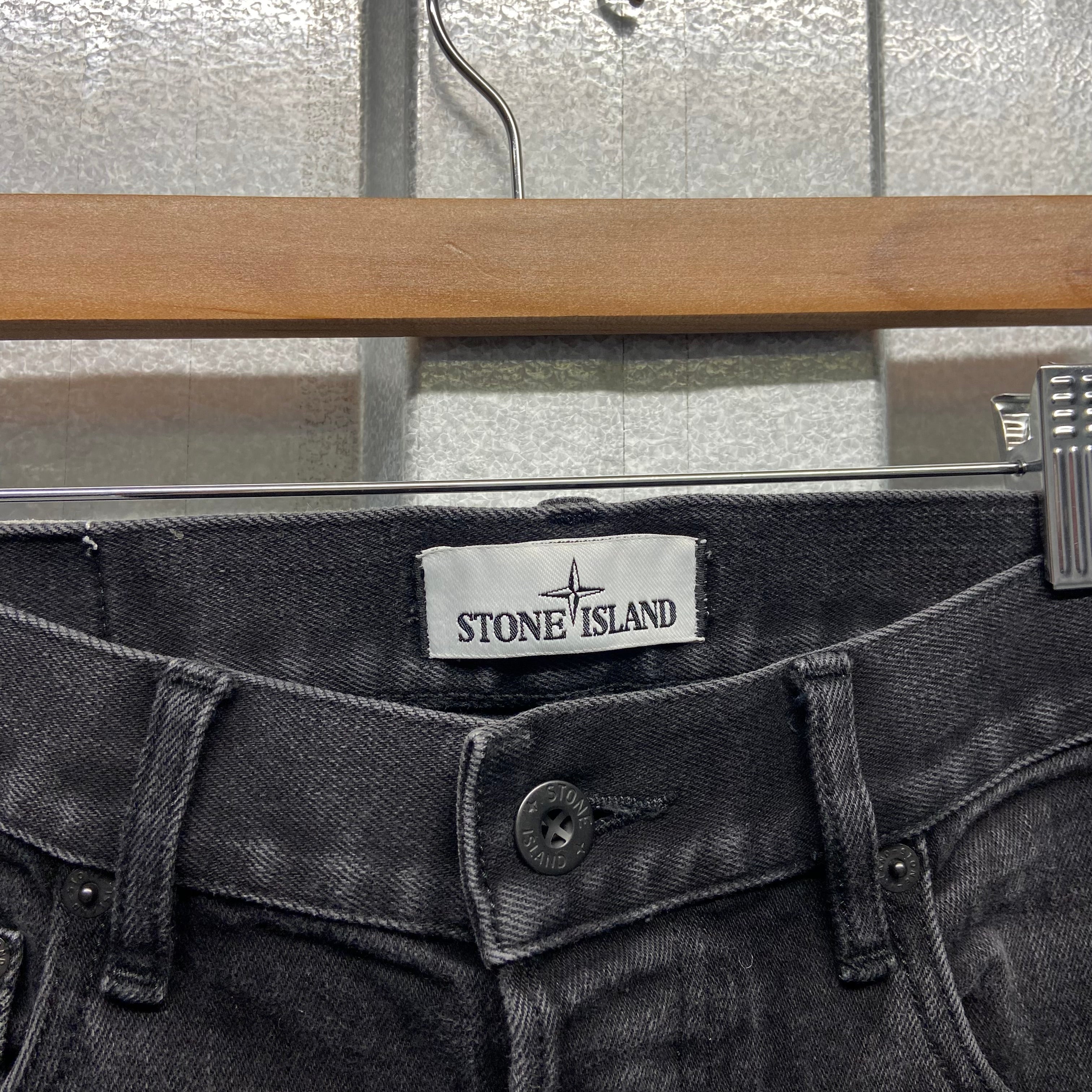 Stone Island Discontinued Slim Fit Discontinued Jeans