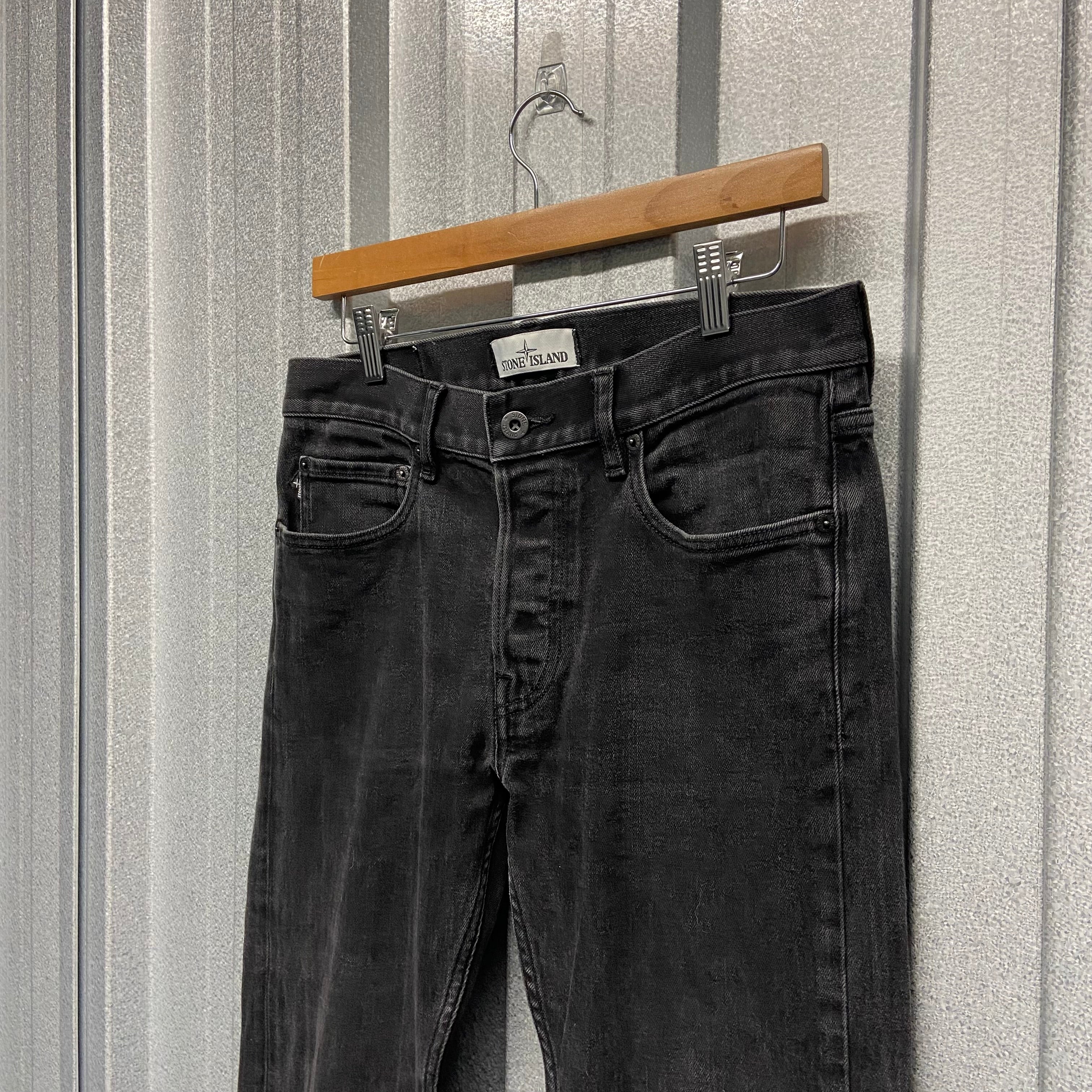 Stone Island Discontinued Slim Fit Discontinued Jeans
