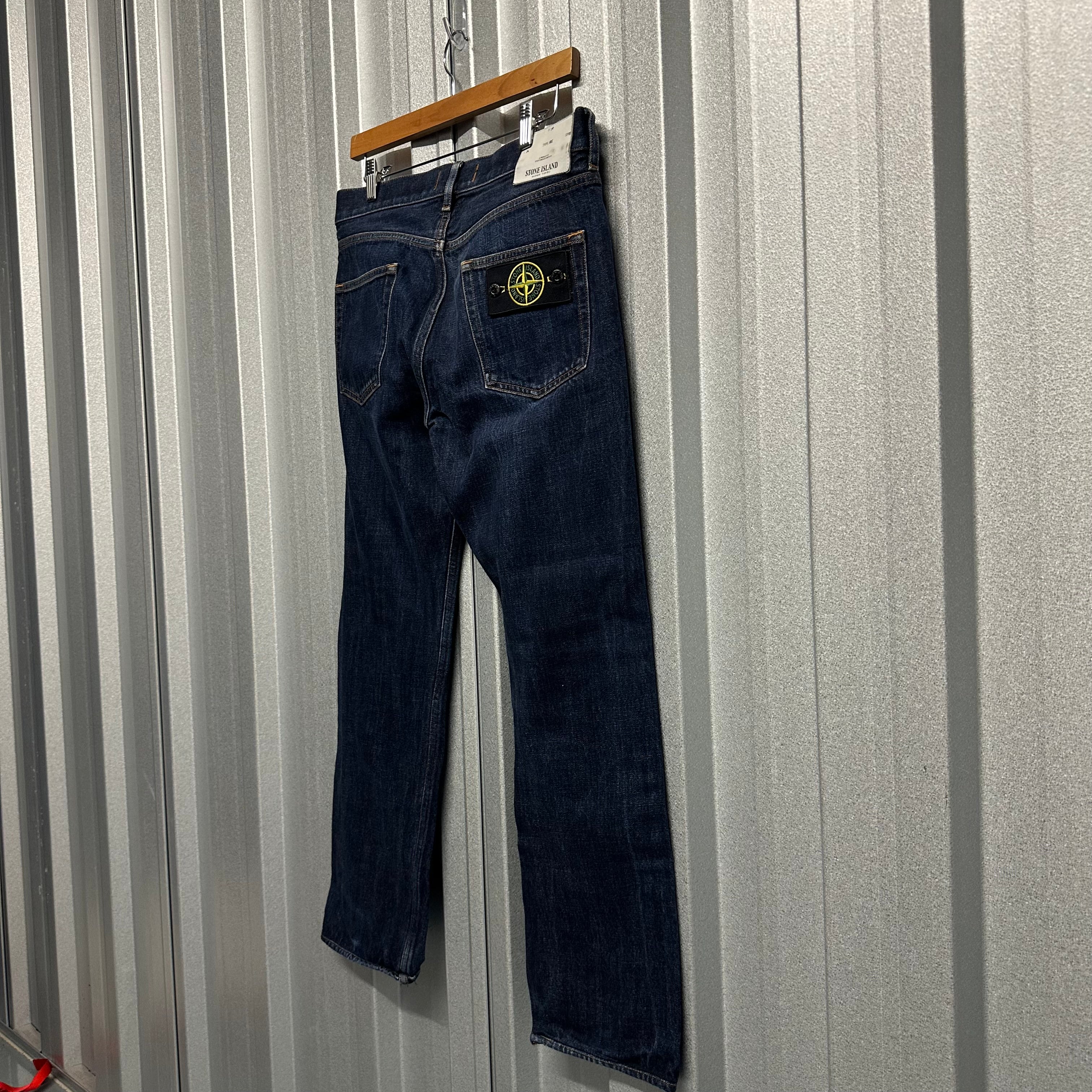 Stone Island Discontinued Slim Fit Jeans - W30/L34