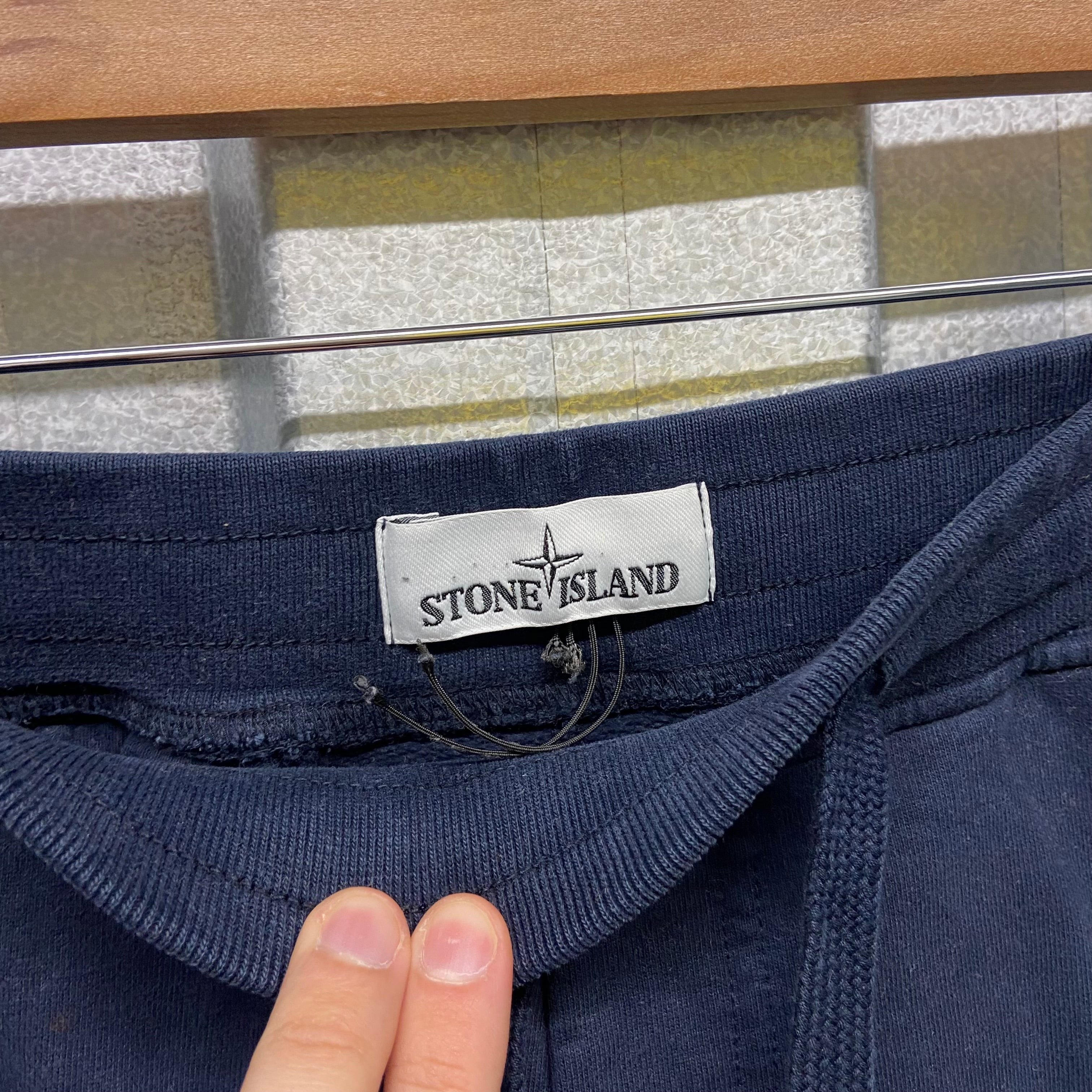 Stone Island Cargo Jogging Bottoms