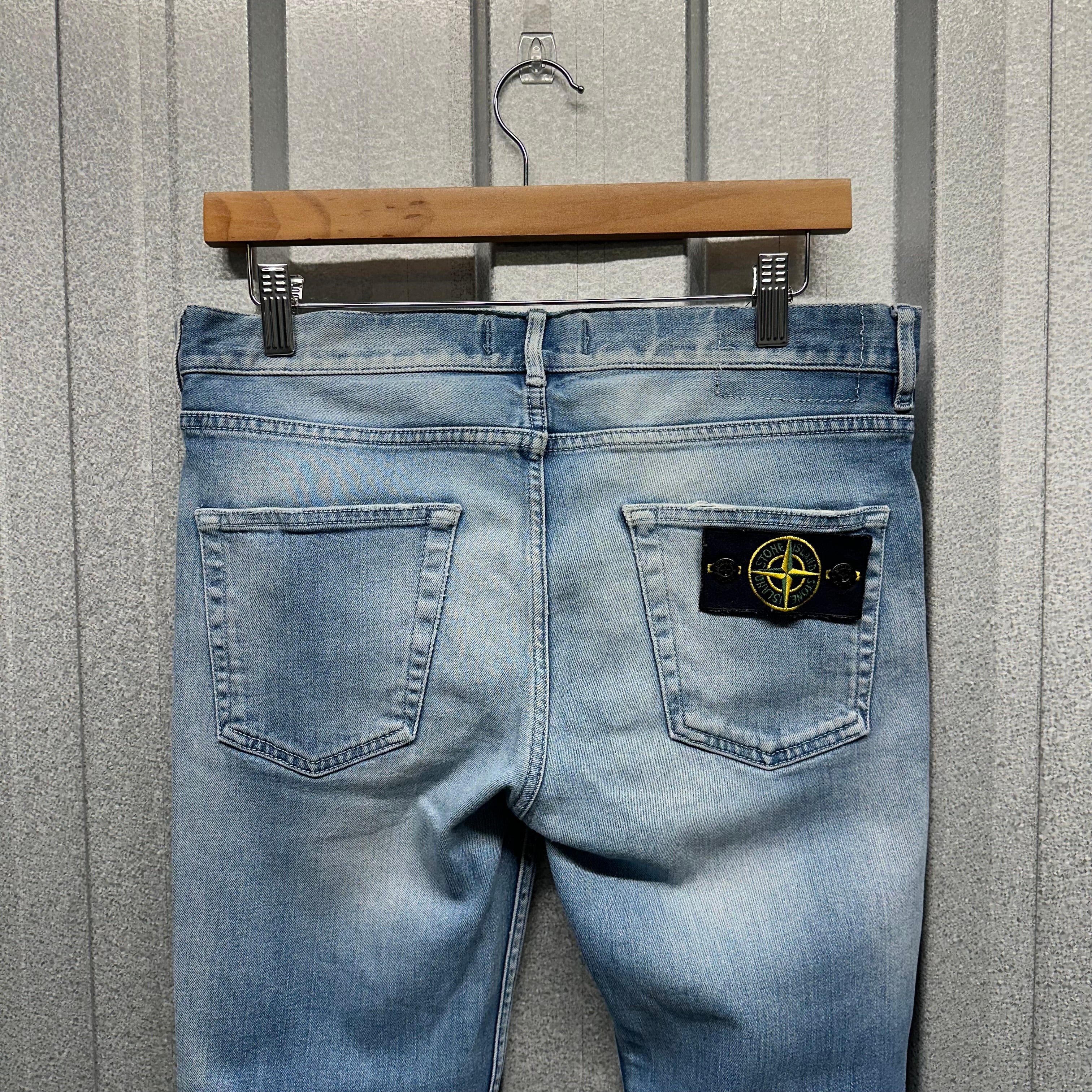 Stone Island Discontinued Slim Fit Jeans