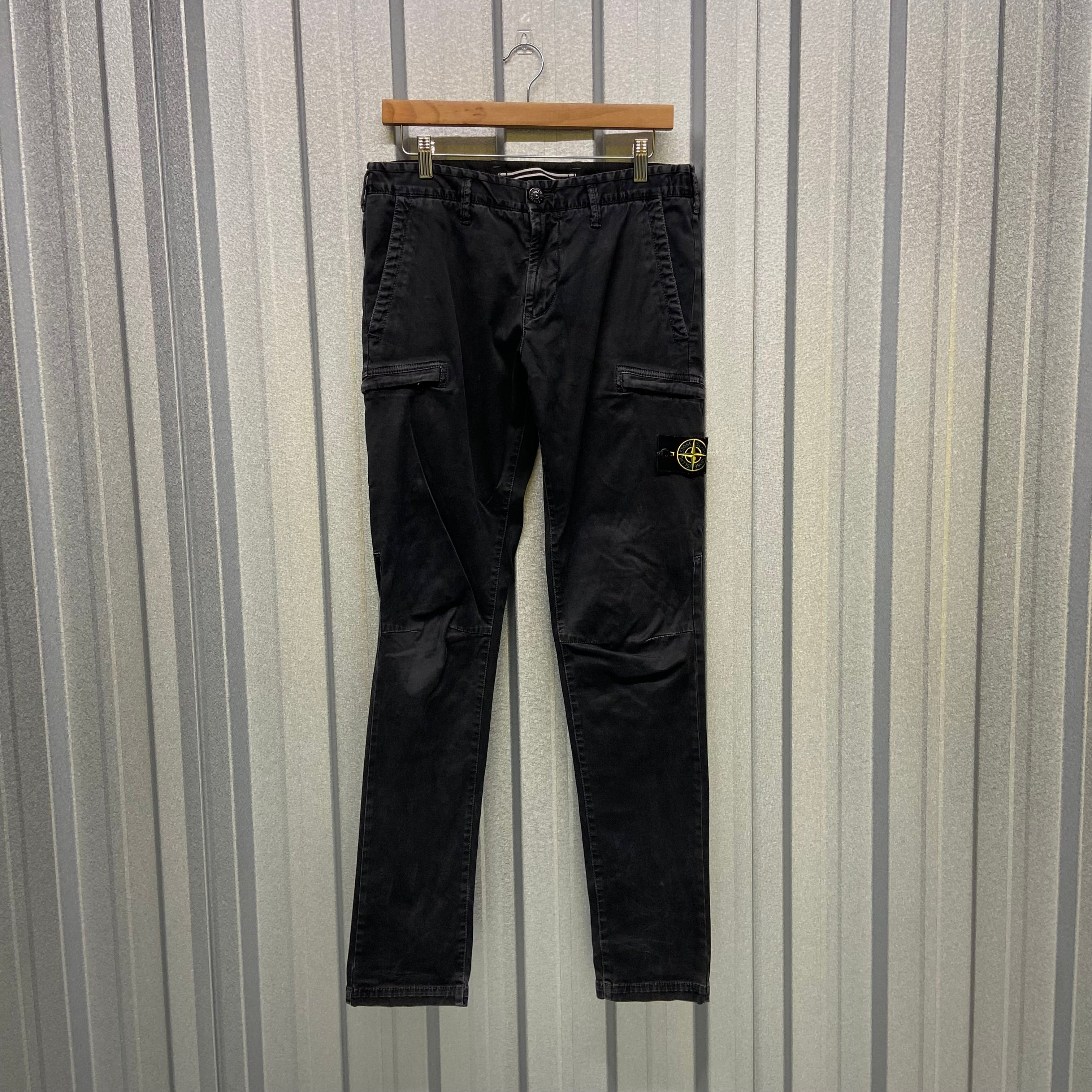 Stone Island Slim Fit Cargo Trousers