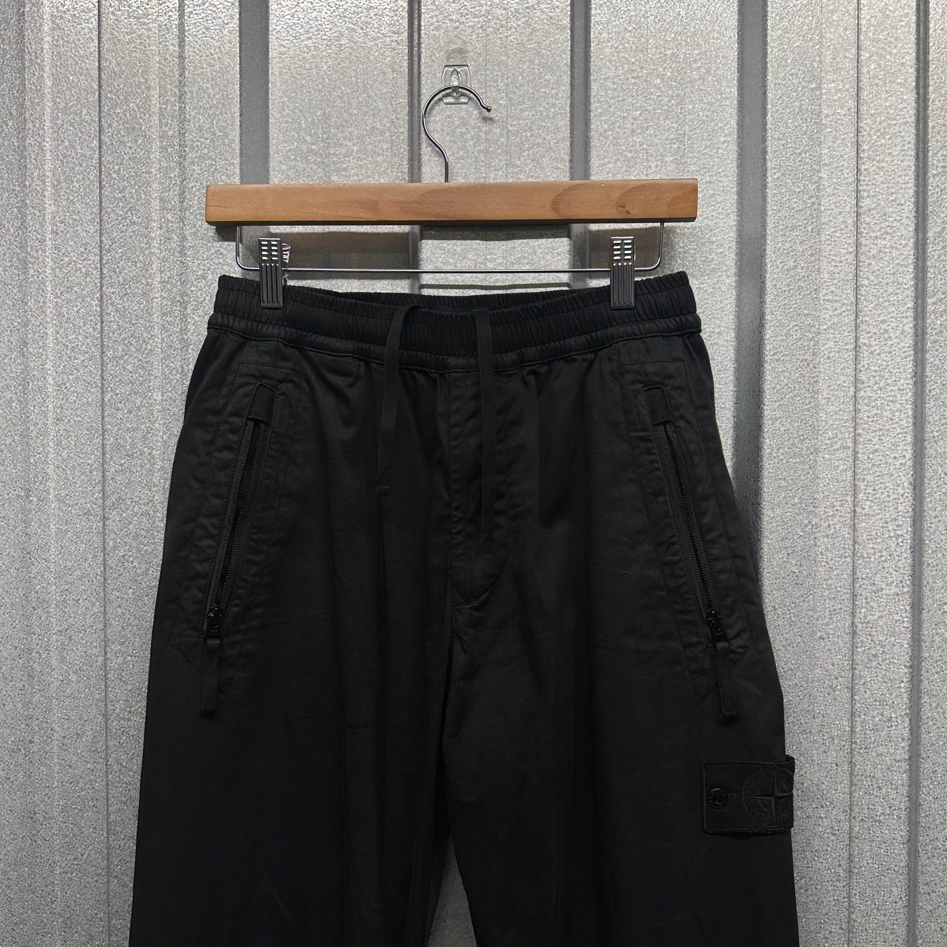 Stone Island Ghost Parachute Cargo Trousers