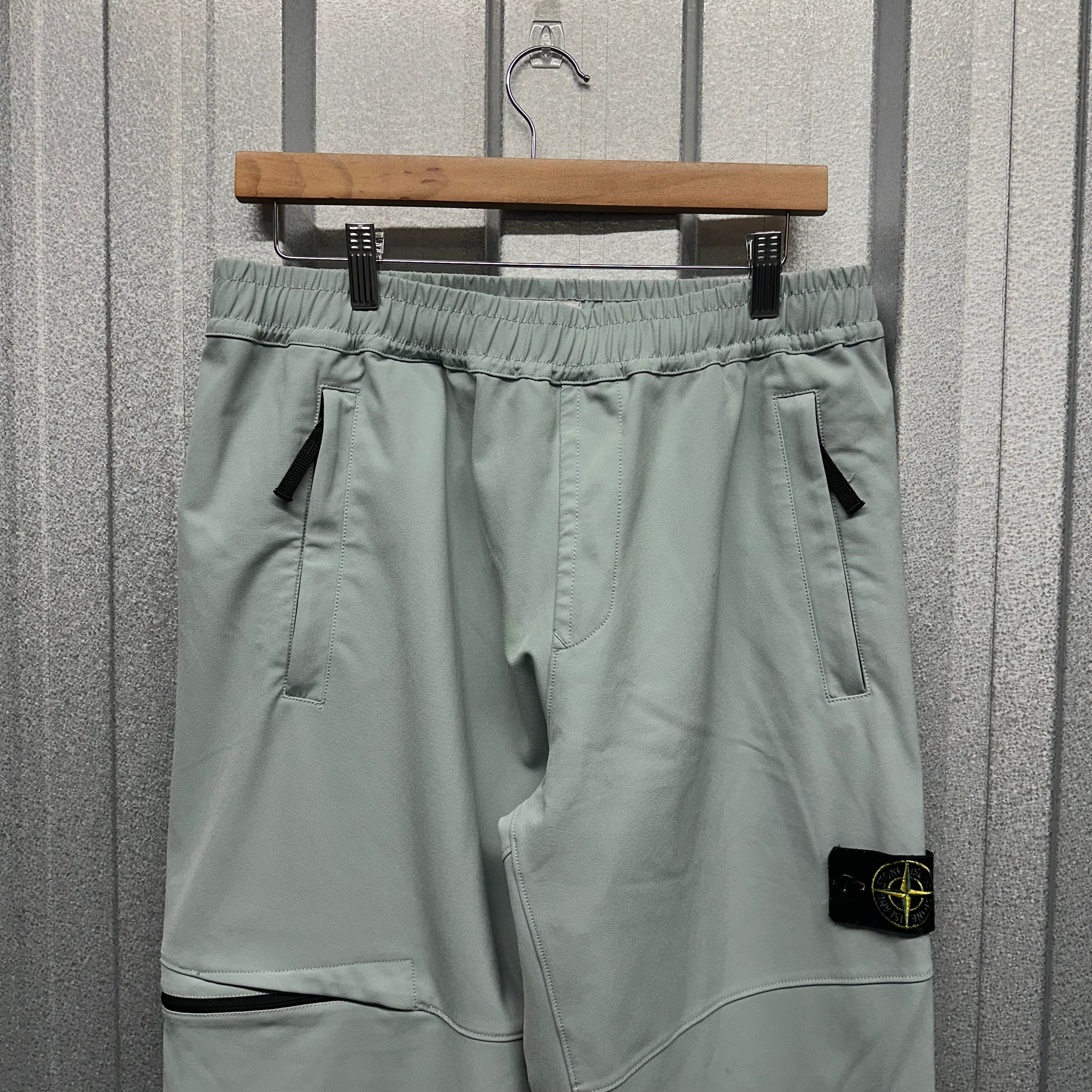 Stone Island Thick Nylon Parachute Cargo Trousers