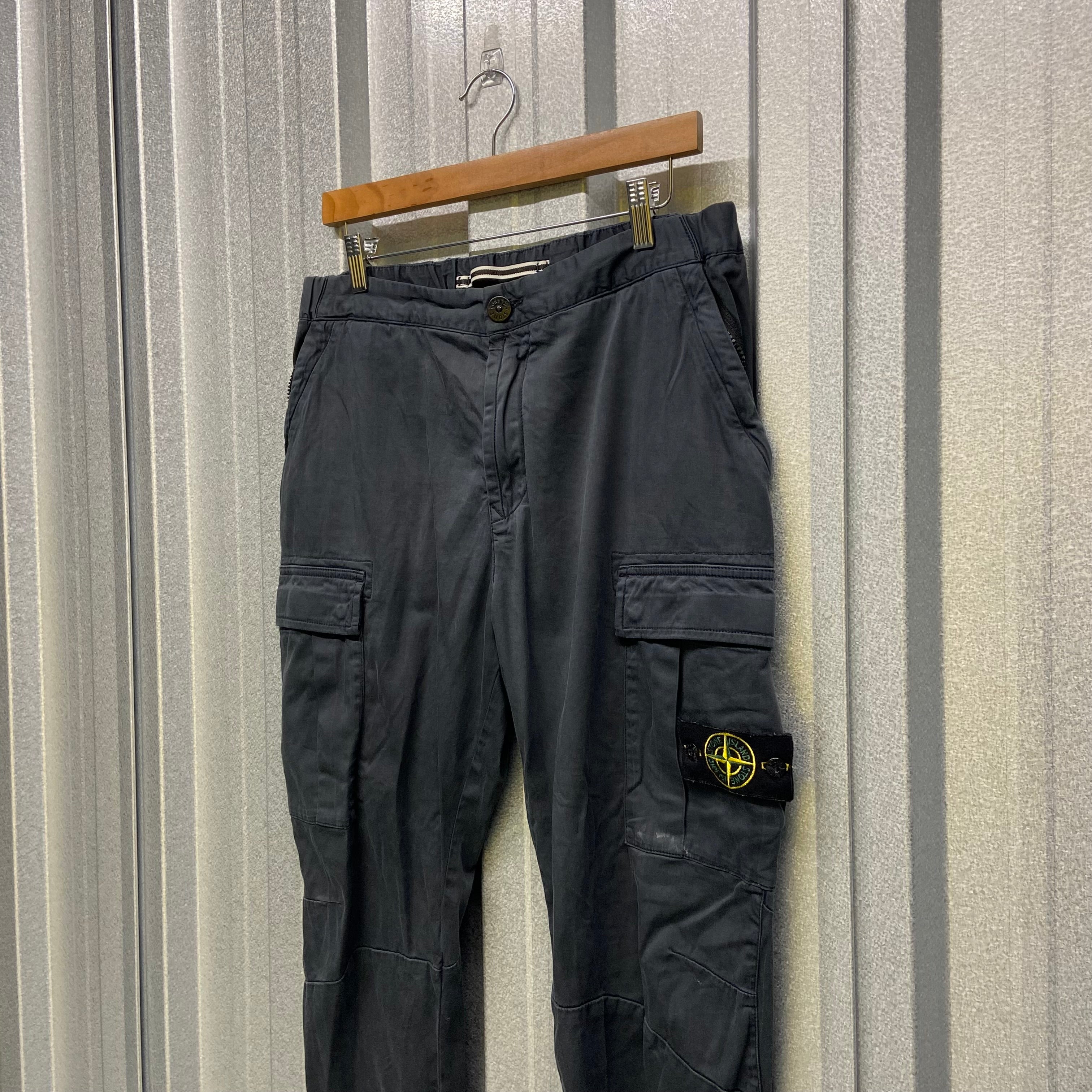 Stone Island Parachute Cargo Trousers