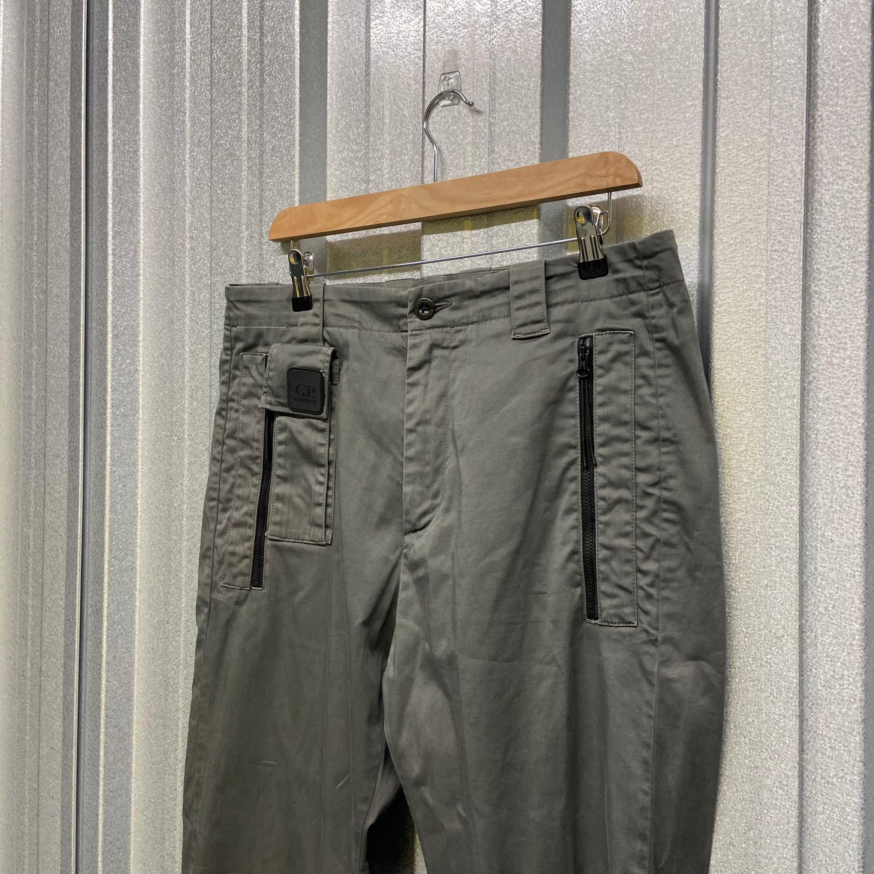 CP Company Metropolis Cargo Trousers