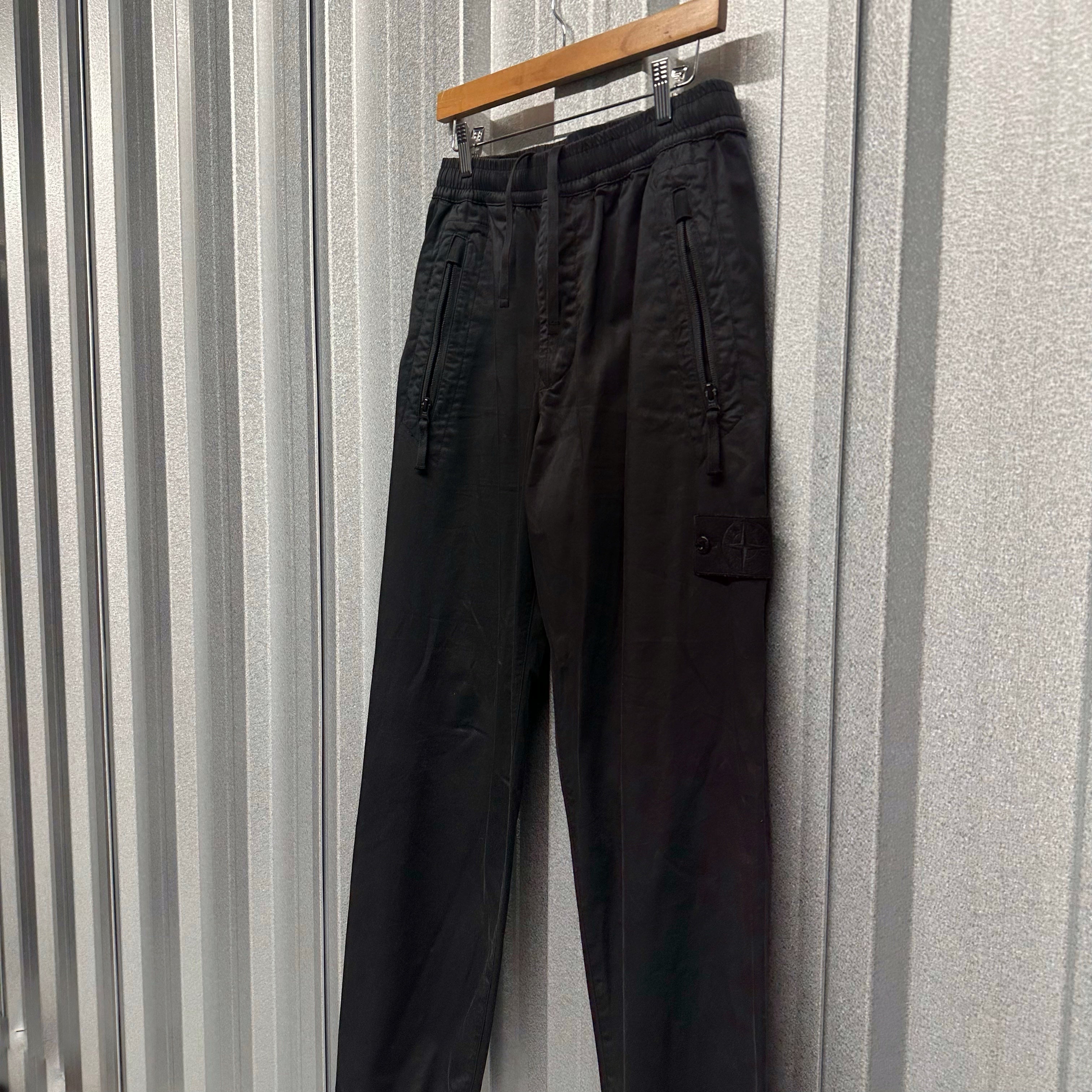 Stone Island Ghost Parachute Cargo Trousers