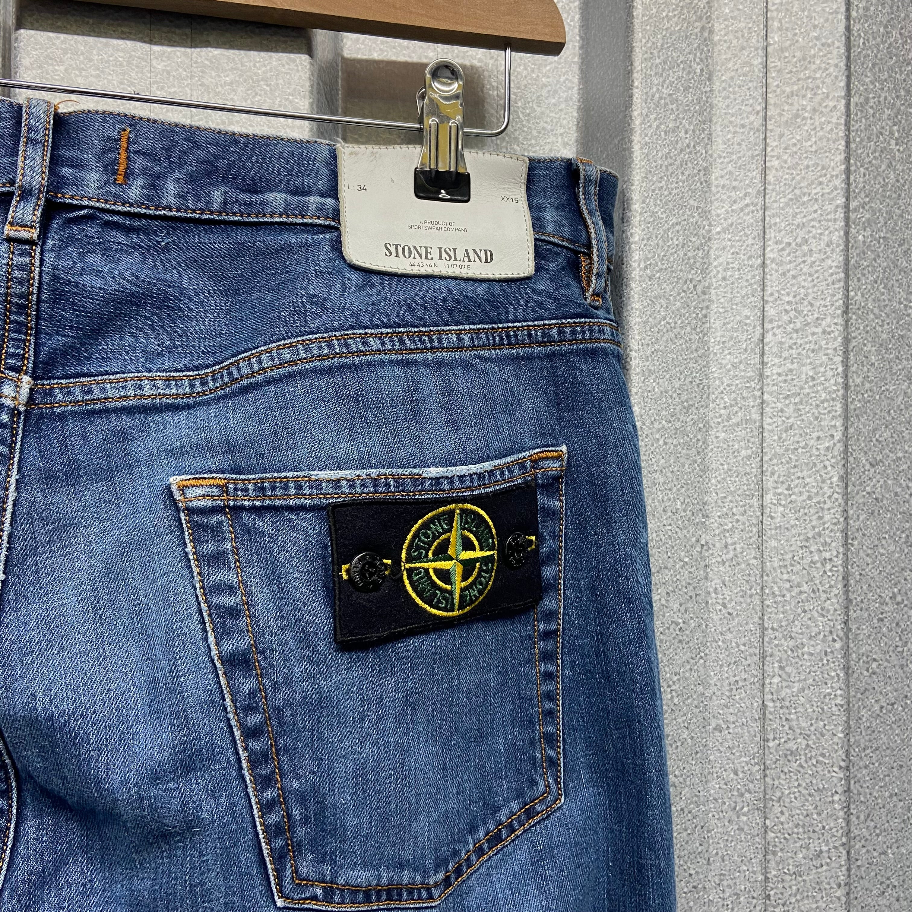 Stone Island Slim Fit Discontinued Trousers