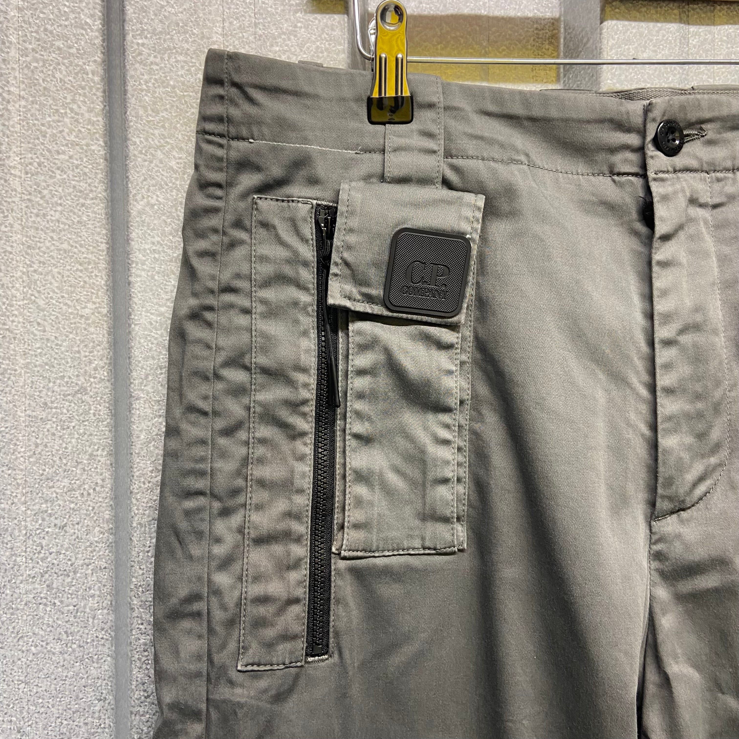 CP Company Metropolis Cargo Trousers