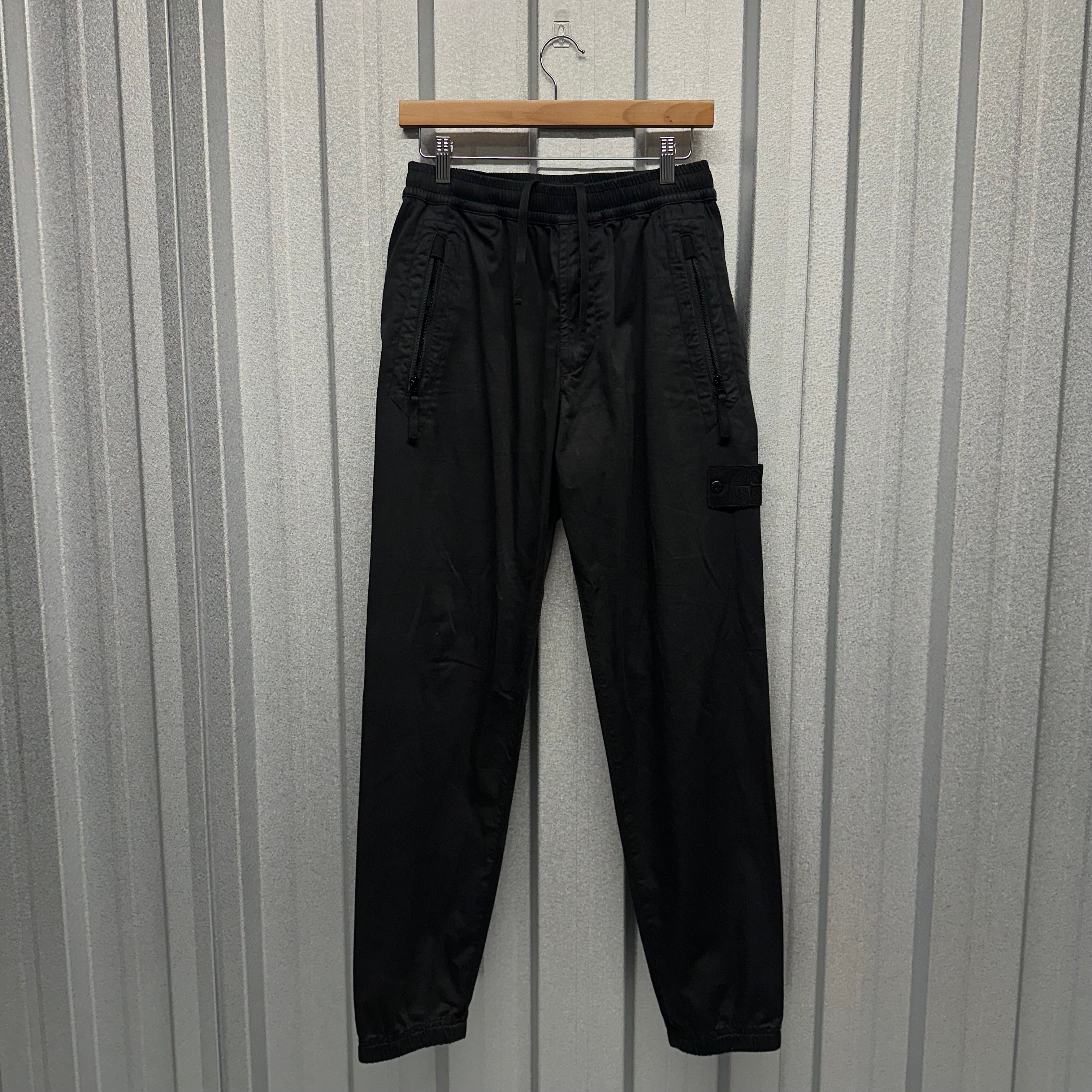 Stone Island Ghost Parachute Cargo Trousers