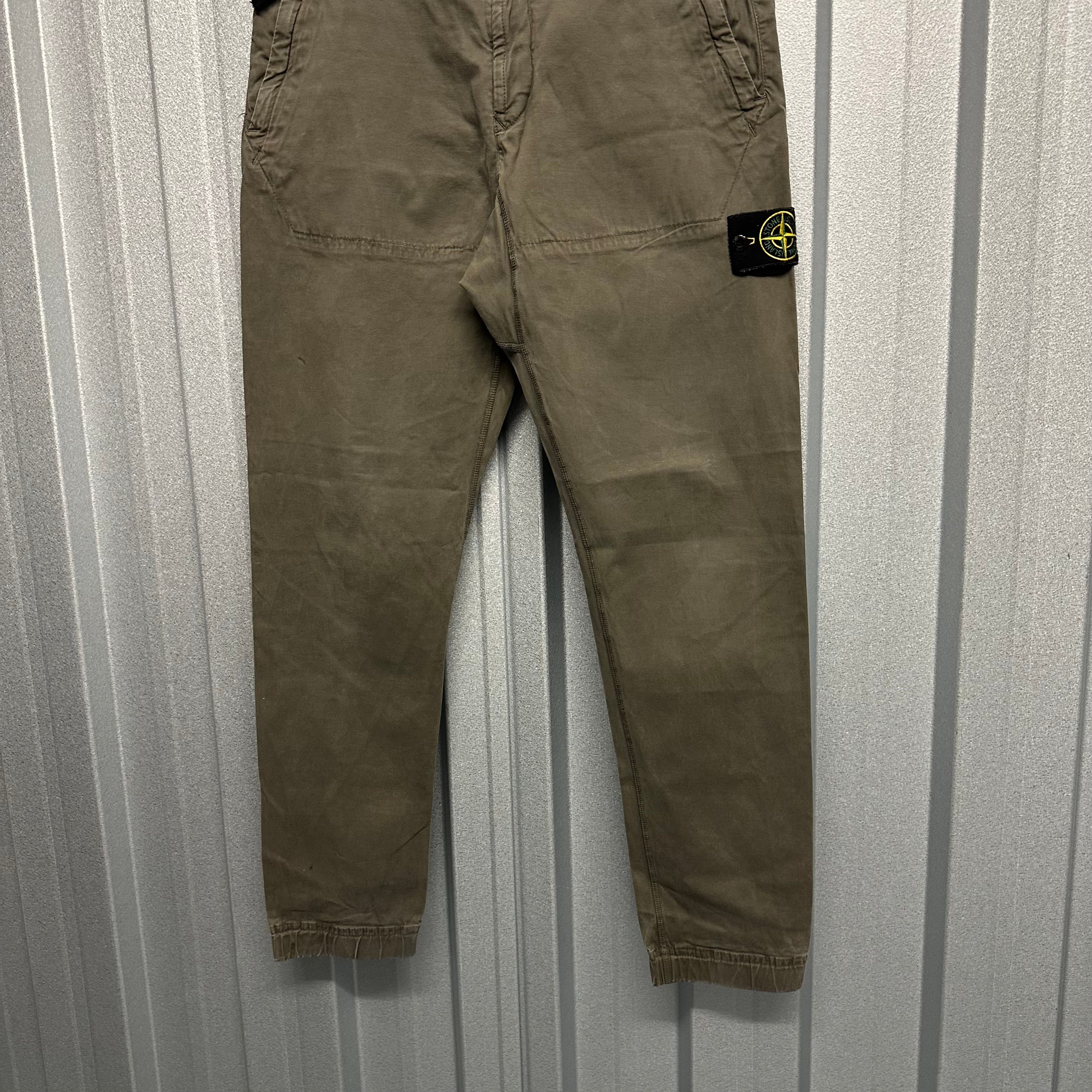 Stone Island Parachute Cargo Trousers - M