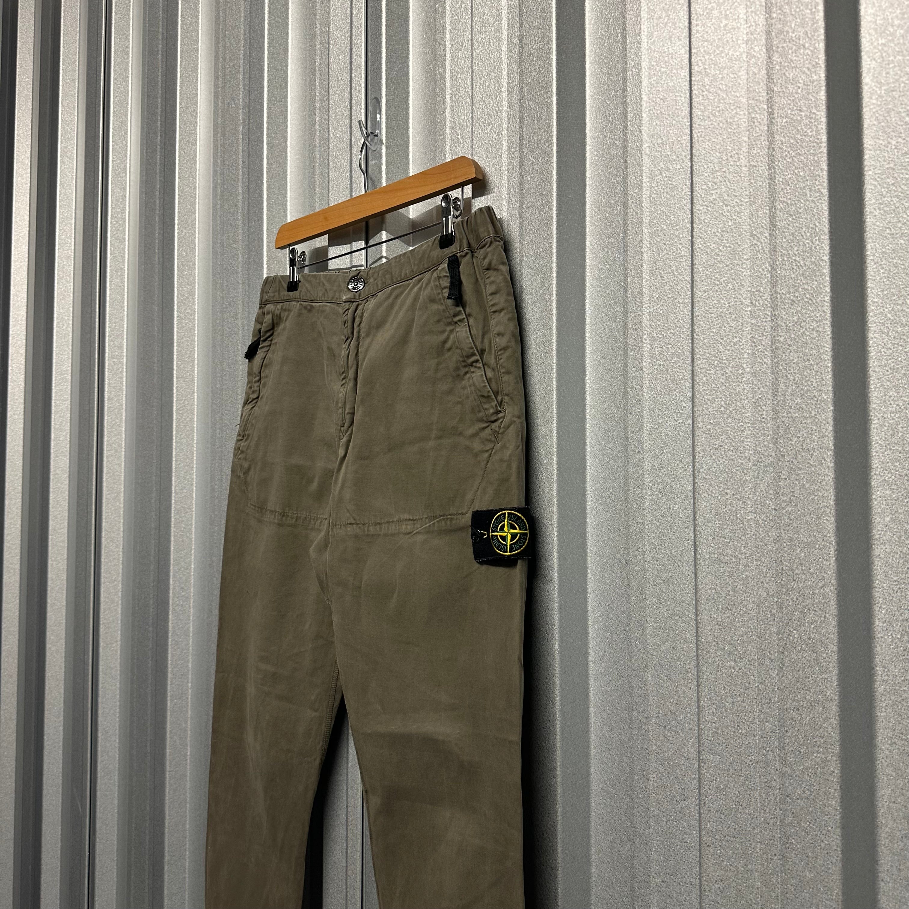 Stone Island Parachute Cargo Trousers - M