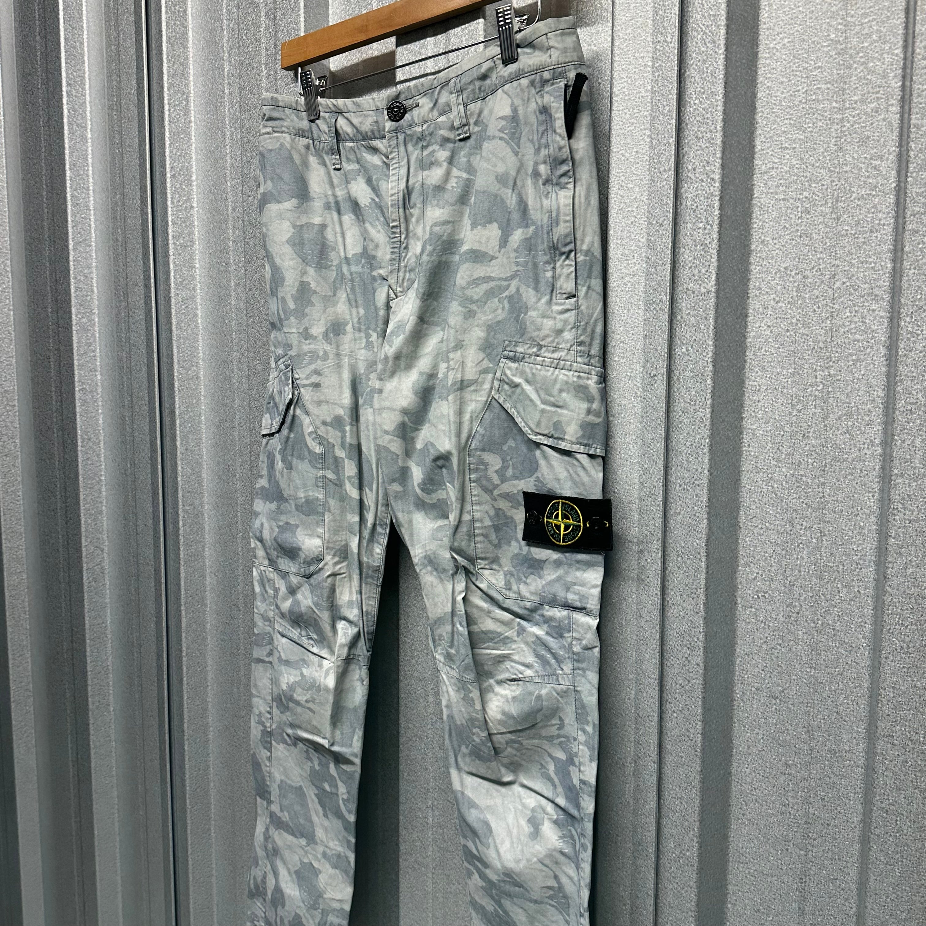 Stone Island Camo Cargo Trousers