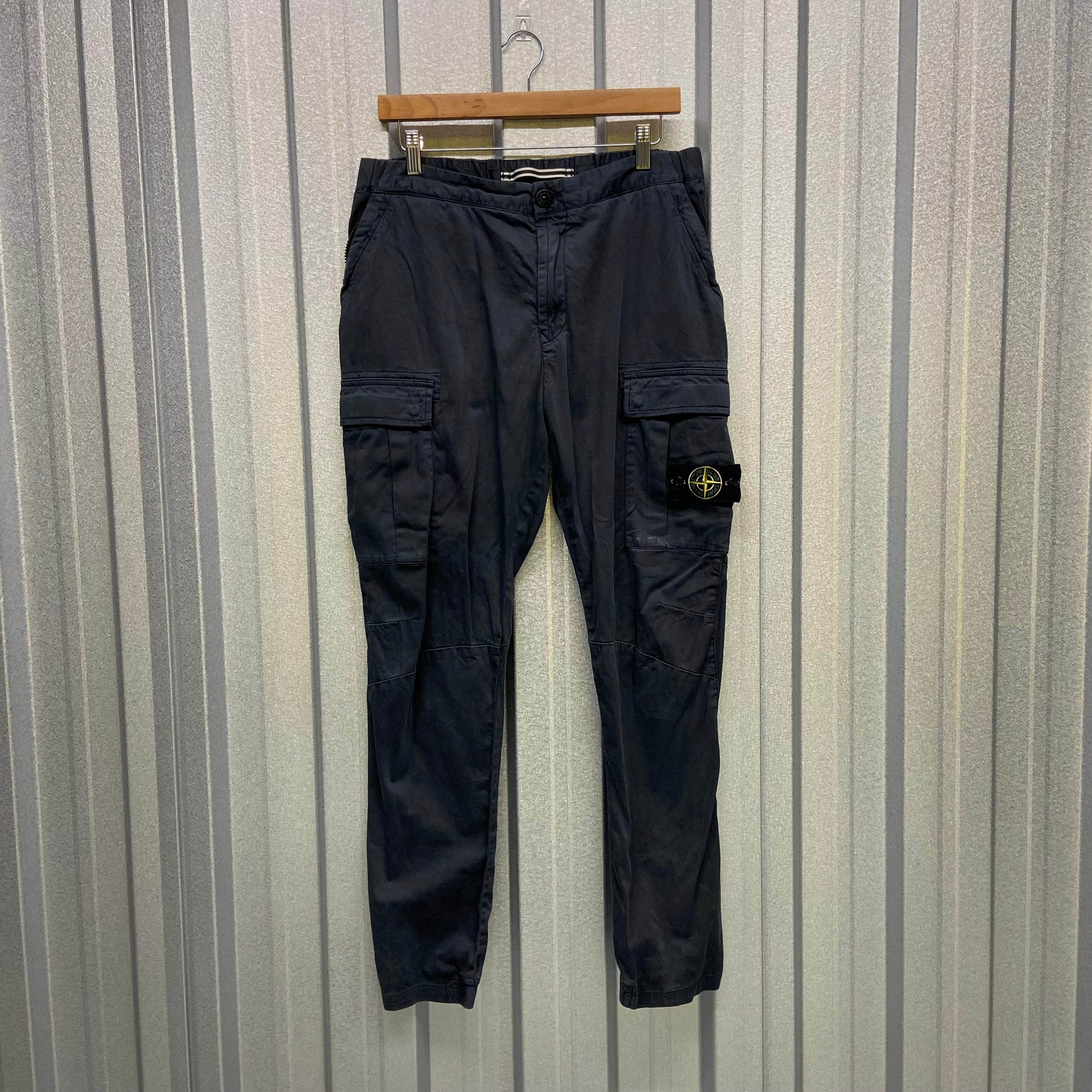 Stone Island Parachute Cargo Trousers