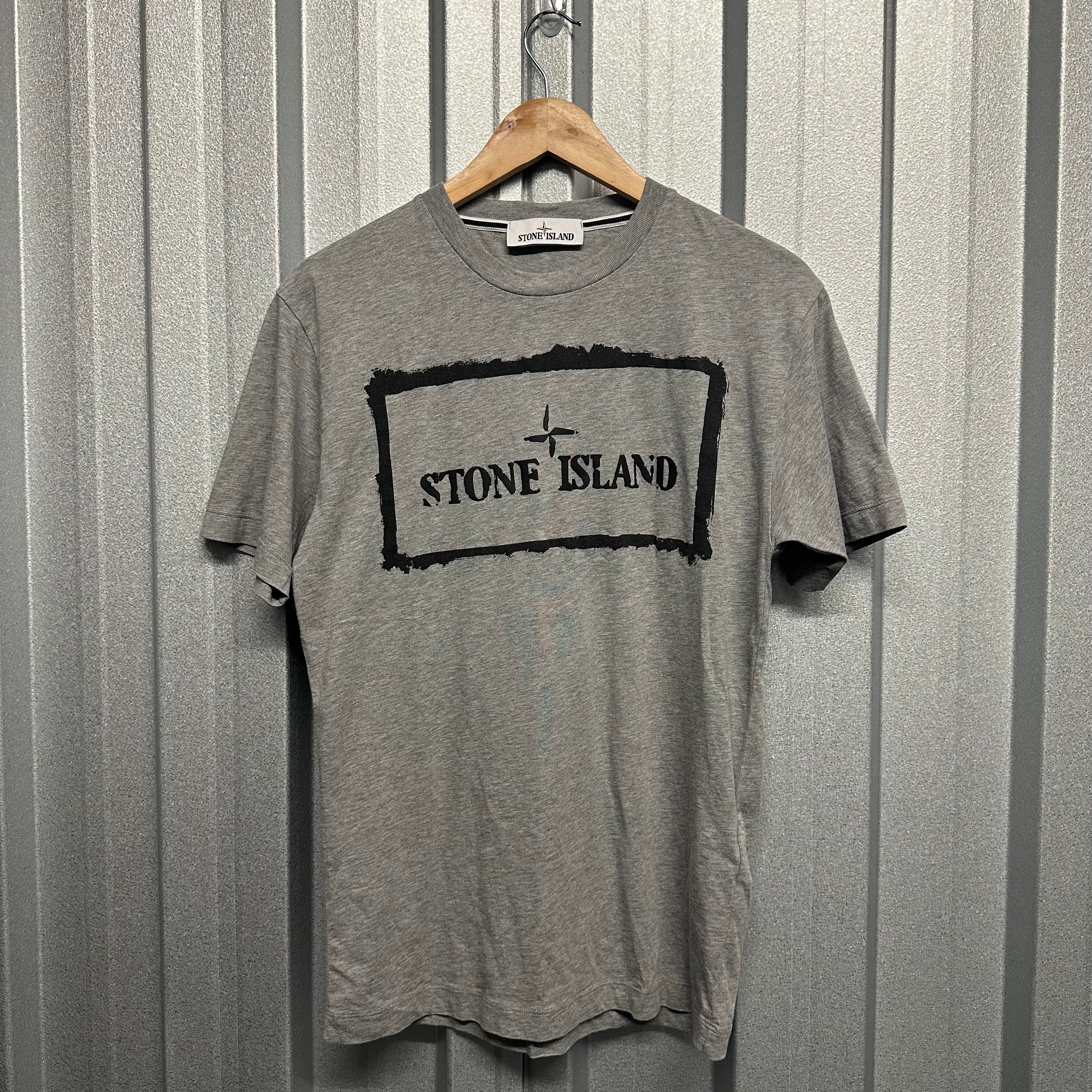 Stone Island Pullover Short Sleeved T Shirt - S