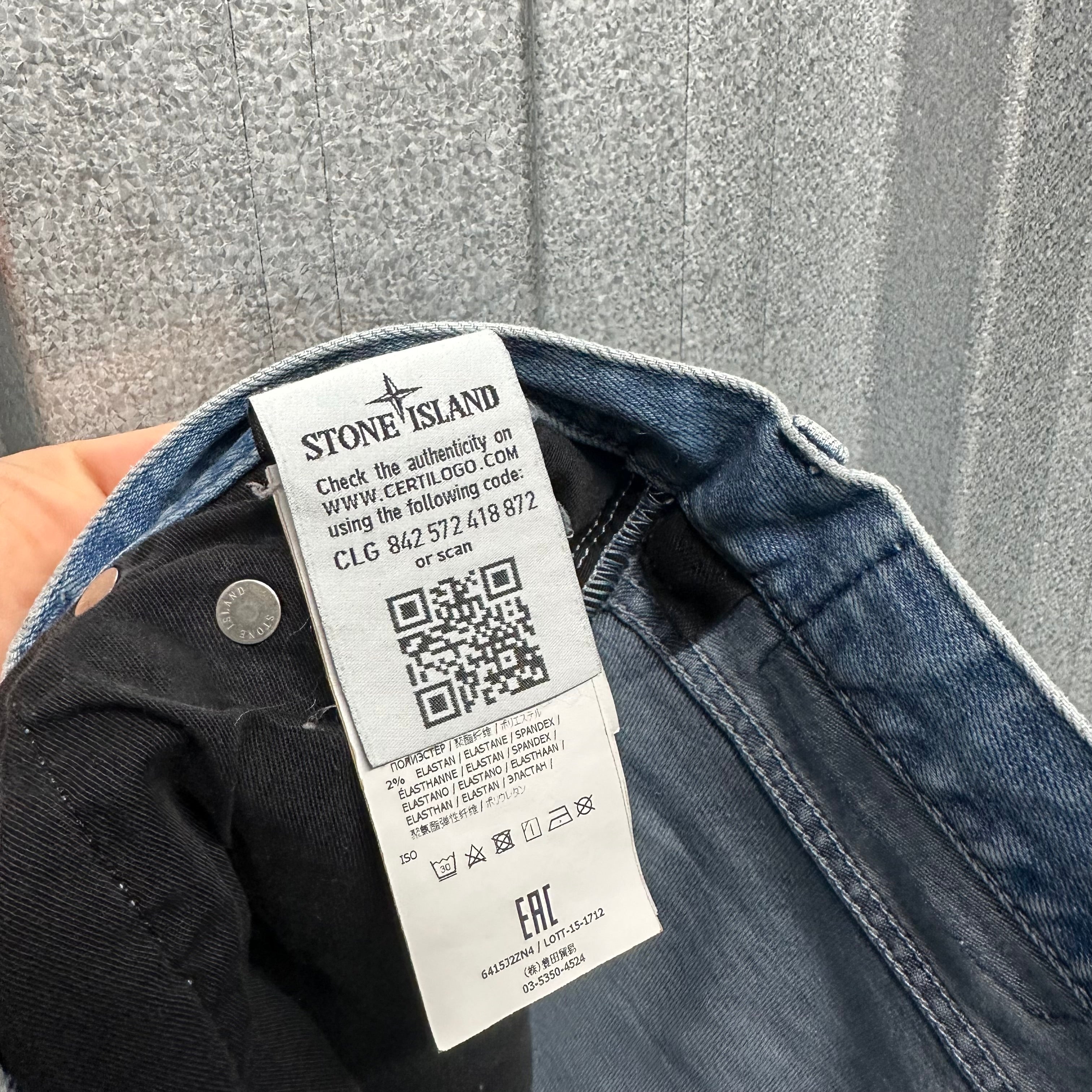 Stone Island Discontinued Slim Fit Jeans