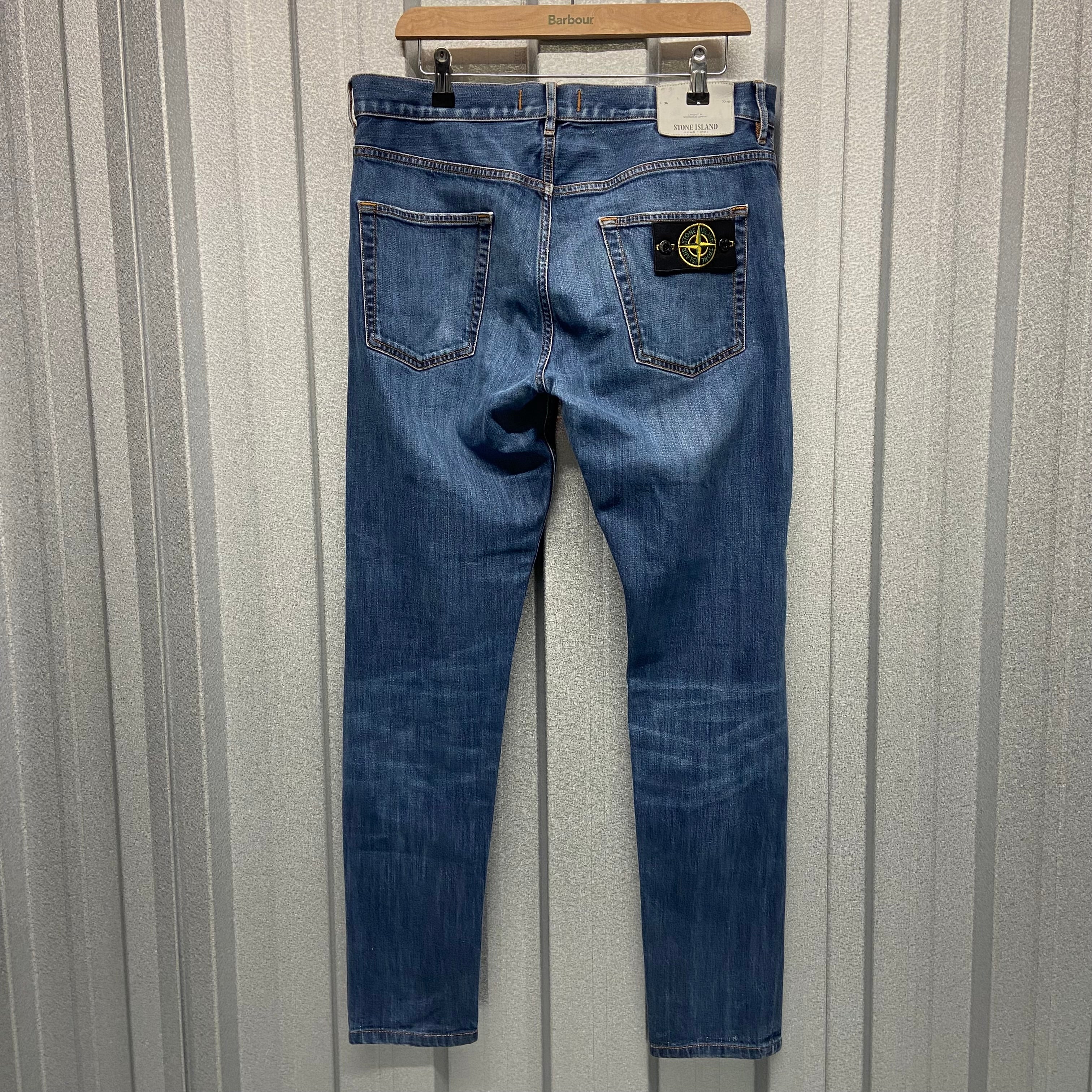 Stone Island Slim Fit Discontinued Trousers