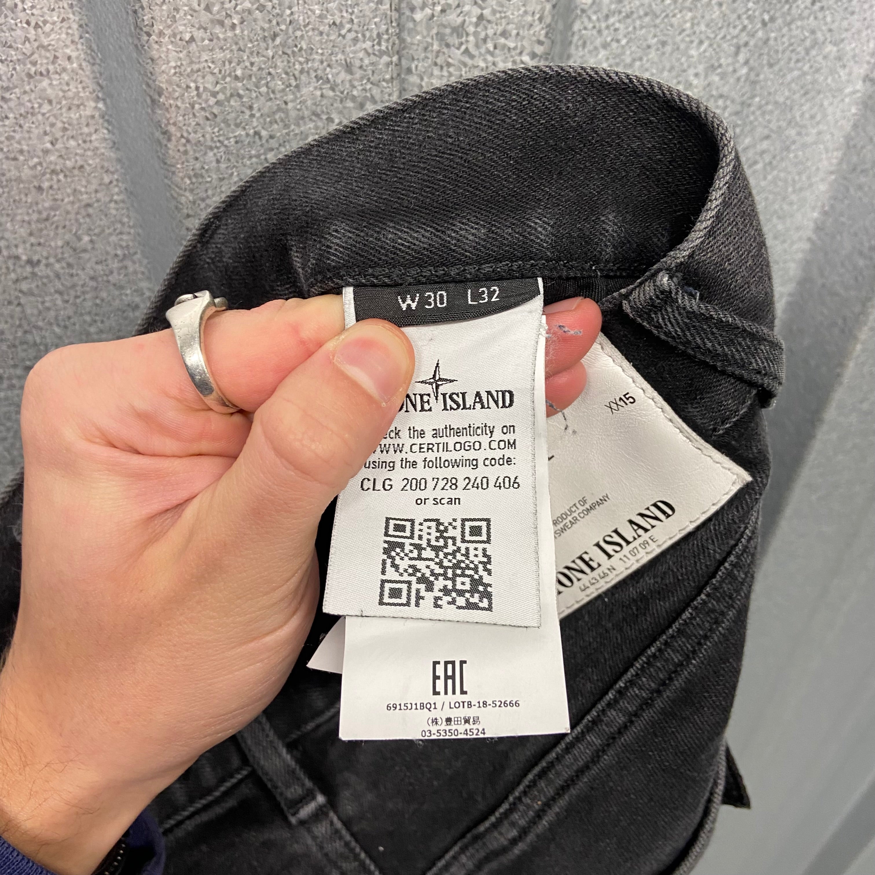 Stone Island Discontinued Slim Fit Discontinued Jeans