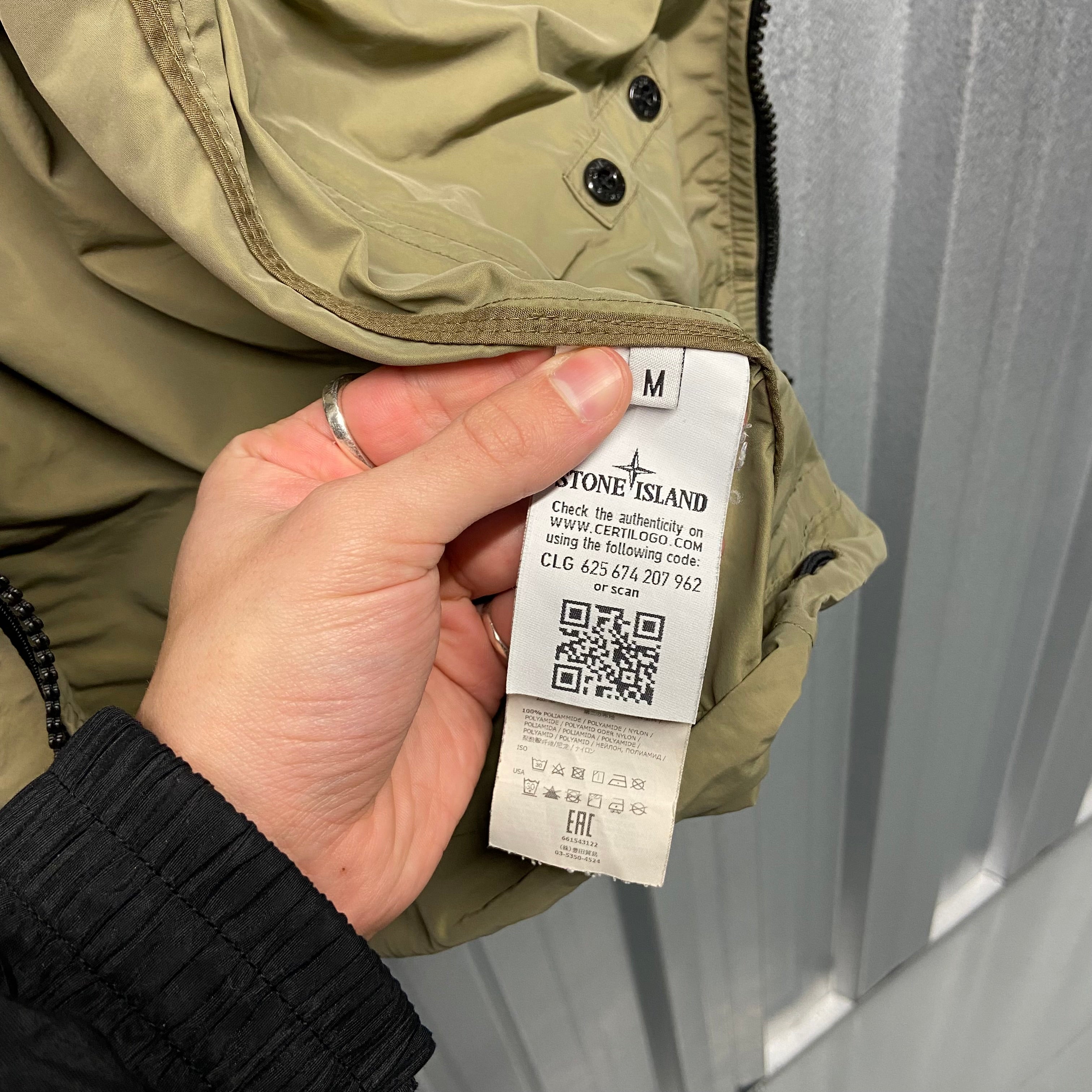 Stone Island Micro Reps Zip Up Waterproof Jacket