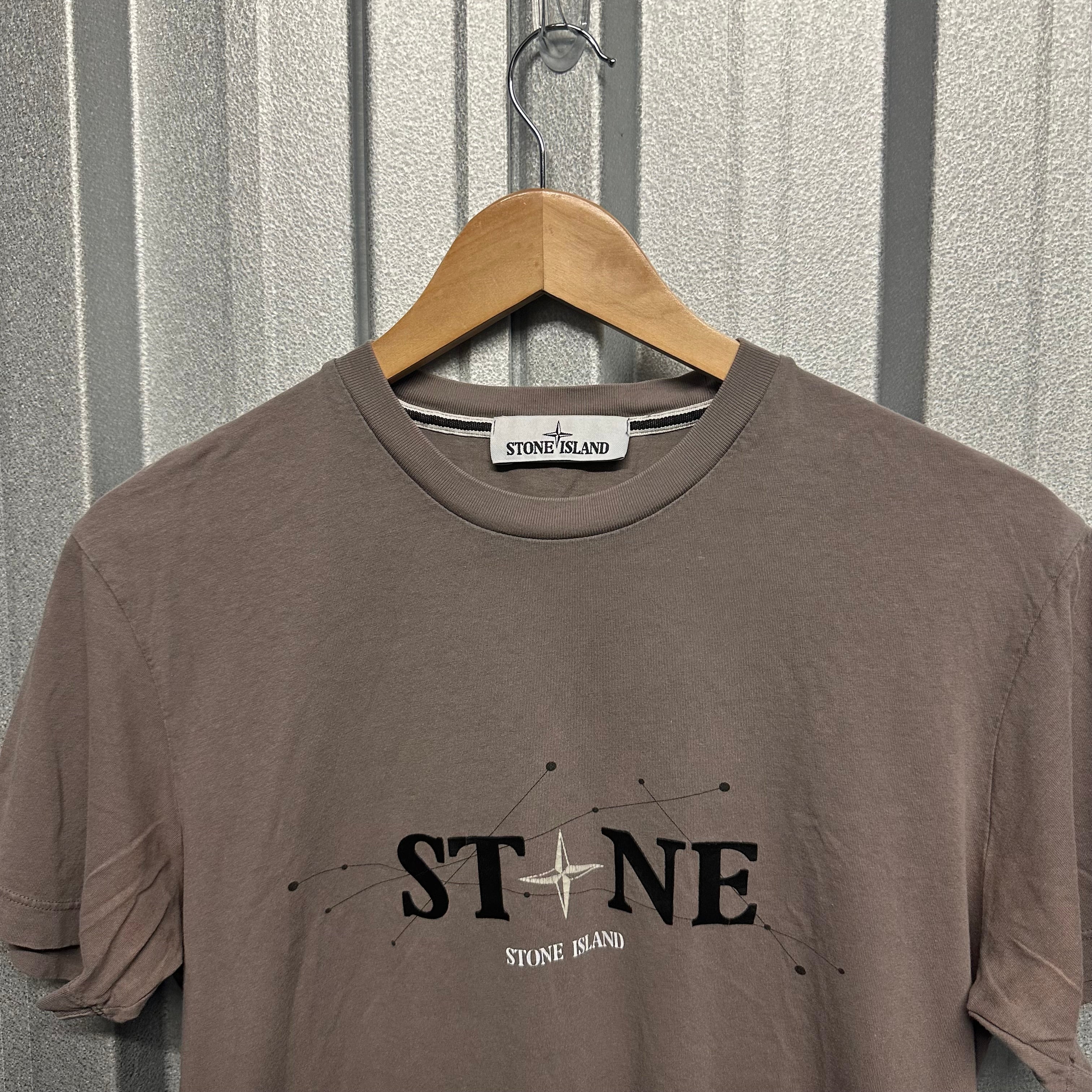 Stone Island Spell Out Short Sleeved T Shirt - M