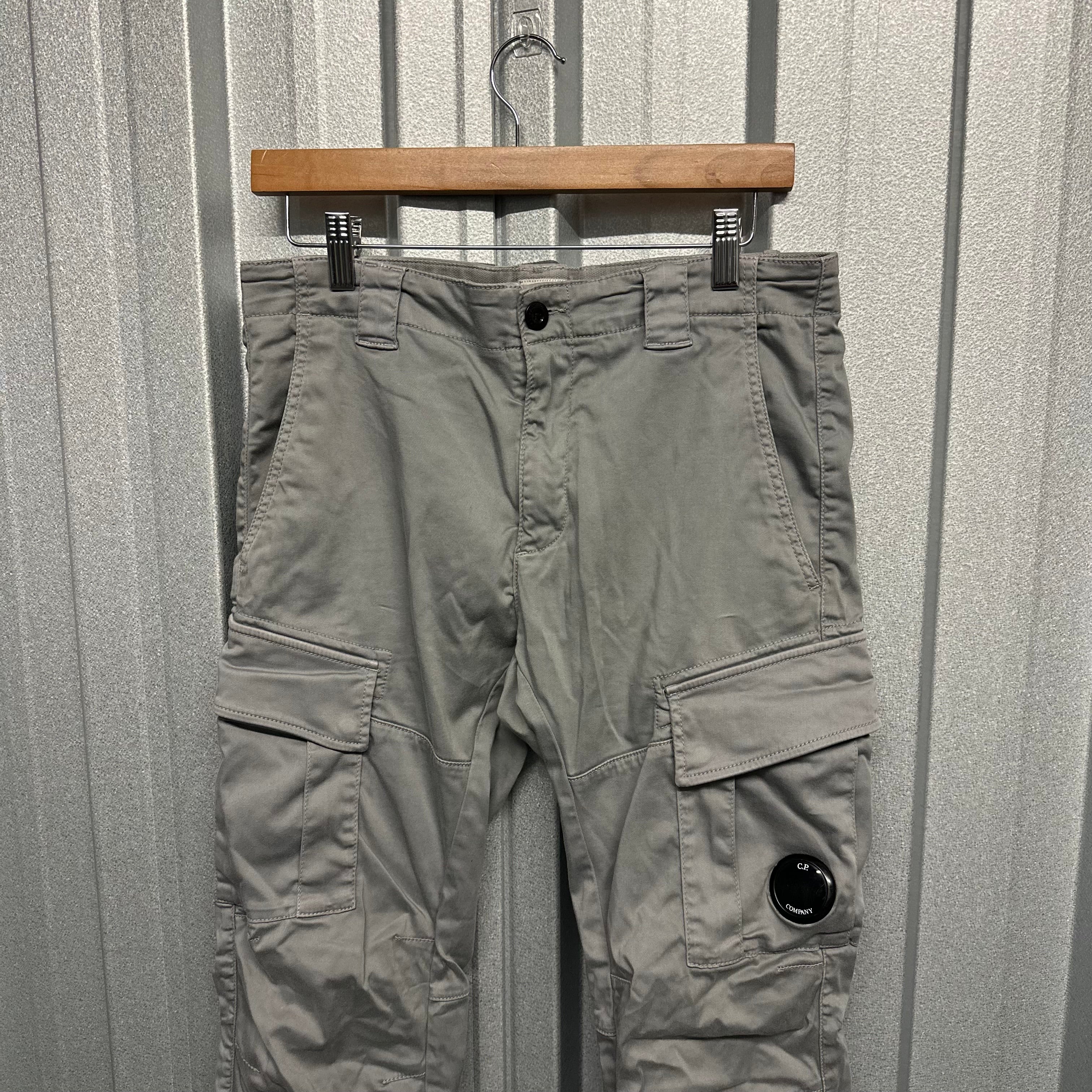 CP Company Ergonomic Fit Cargo Trousers