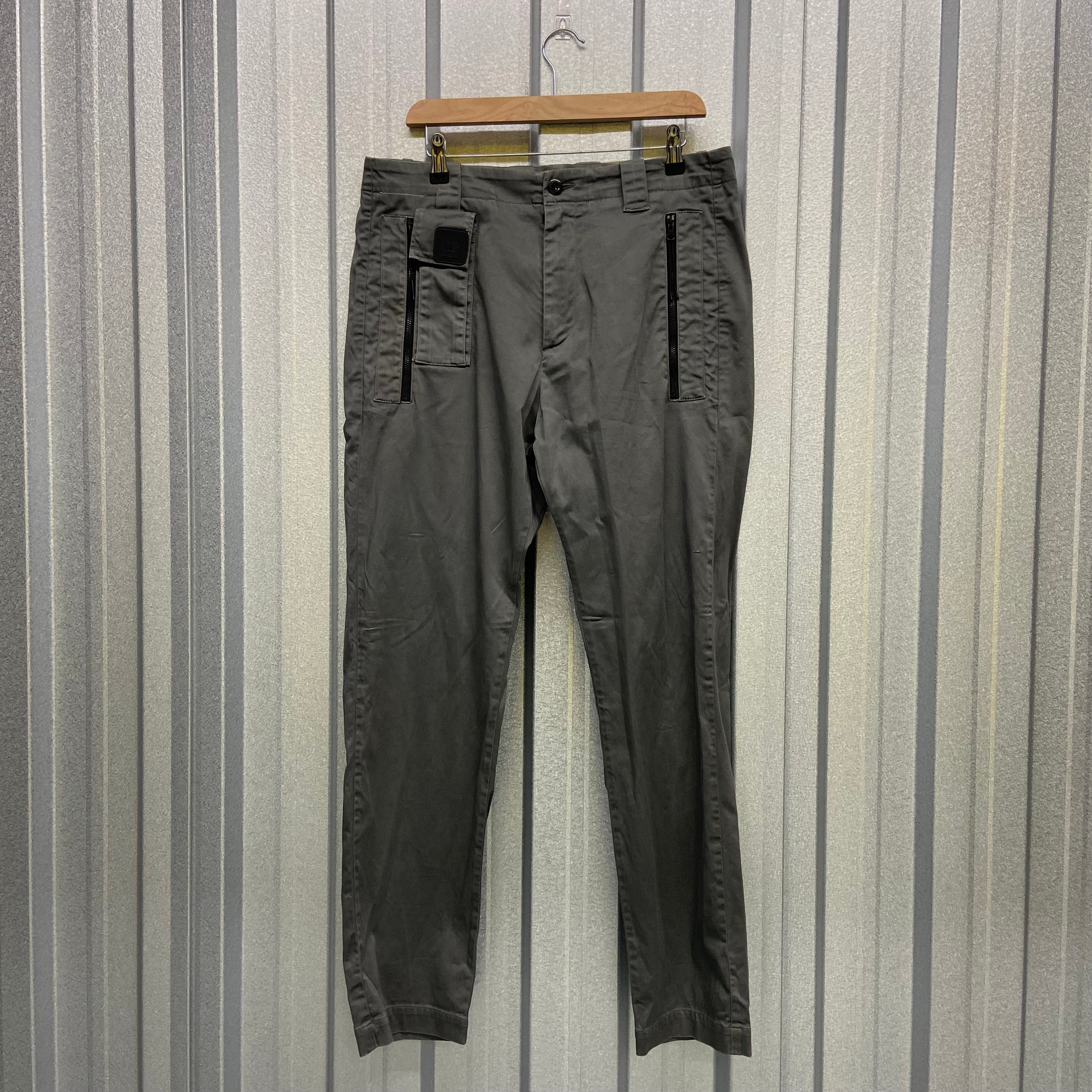 CP Company Metropolis Cargo Trousers