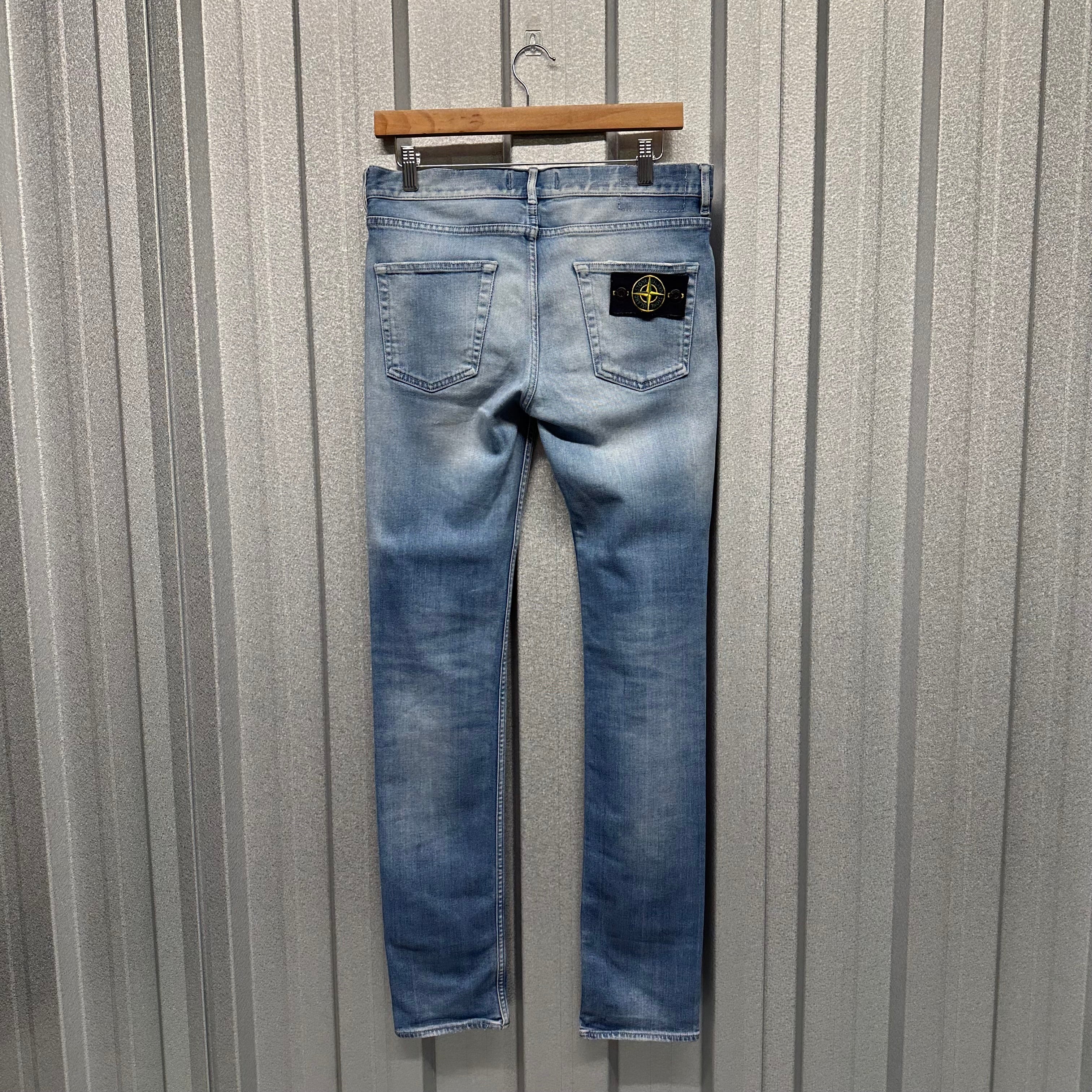 Stone Island Discontinued Slim Fit Jeans