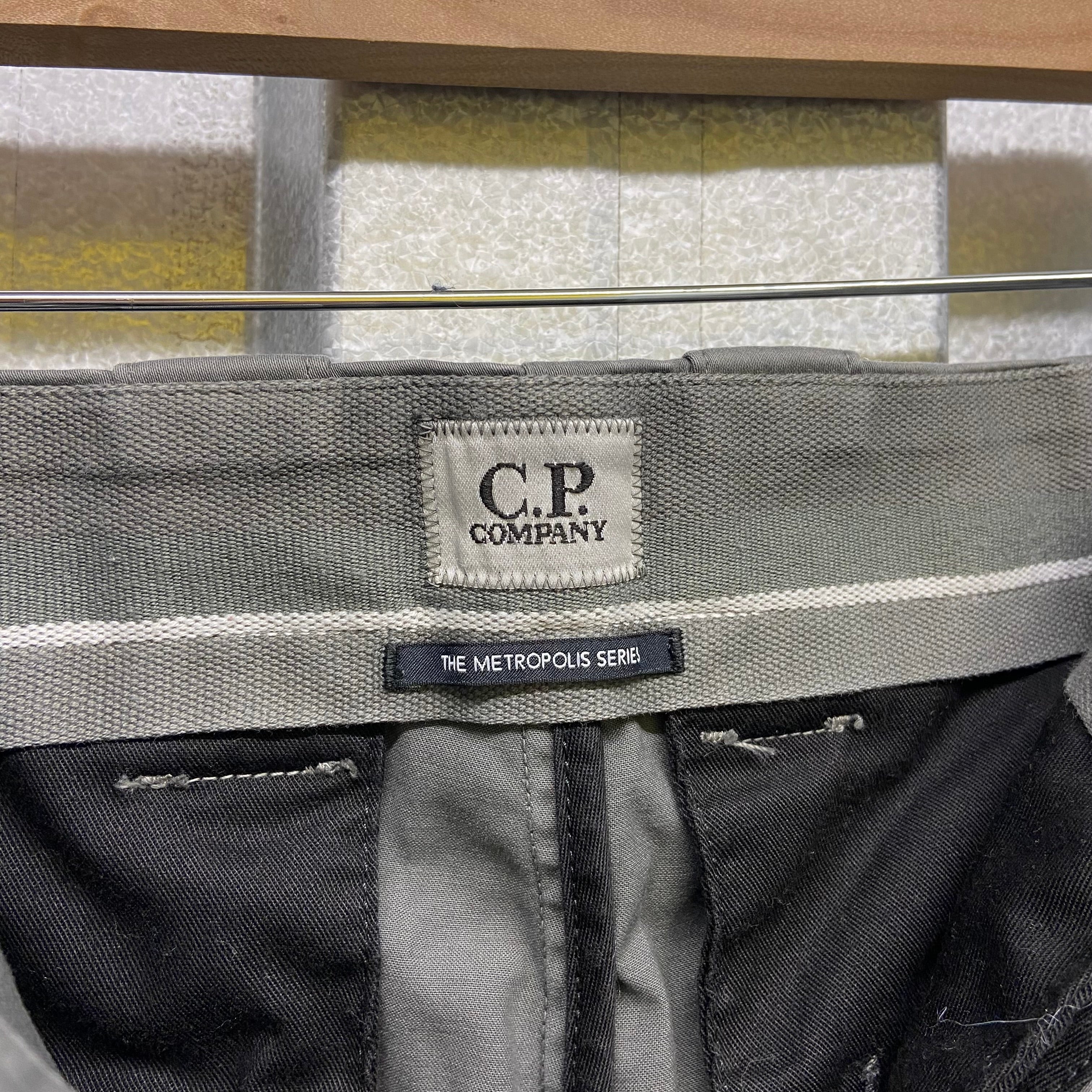 CP Company Metropolis Cargo Trousers