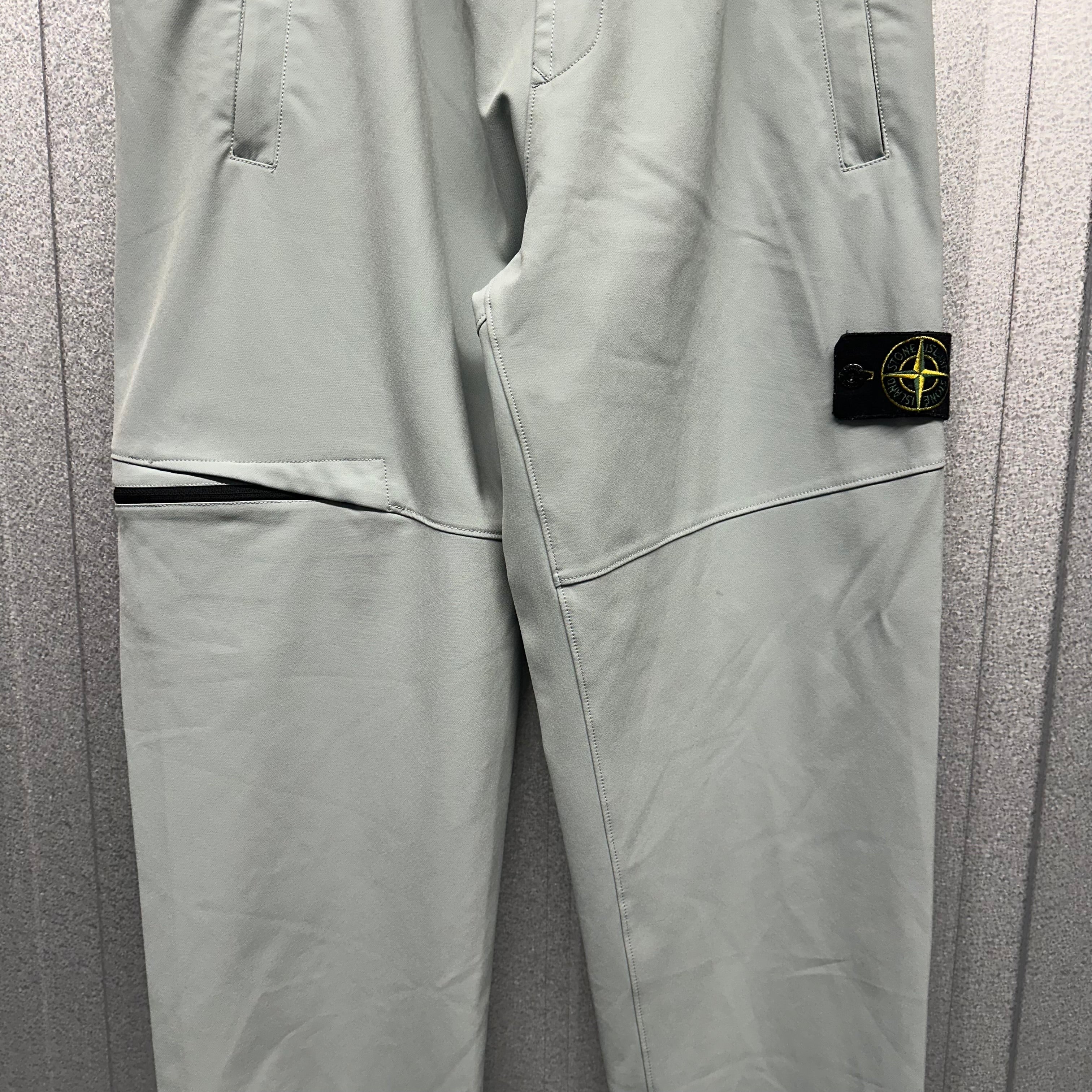 Stone Island Thick Nylon Parachute Cargo Trousers